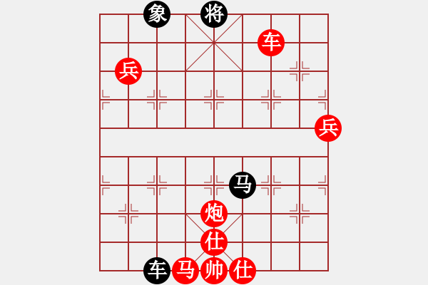 象棋棋譜圖片：棋局-444444p 3 - 步數(shù)：60 