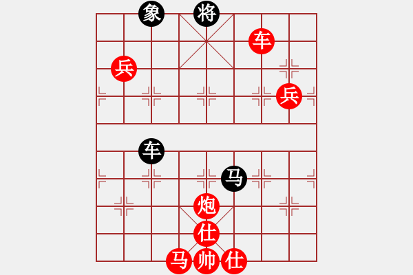 象棋棋譜圖片：棋局-444444p 3 - 步數(shù)：70 