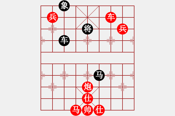 象棋棋譜圖片：棋局-444444p 3 - 步數(shù)：80 