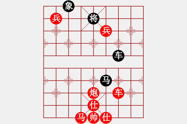 象棋棋譜圖片：棋局-444444p 3 - 步數(shù)：90 