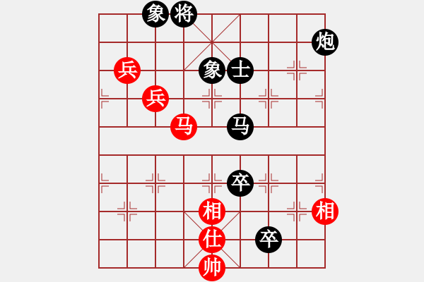 象棋棋譜圖片：美西 譚少逸 負(fù) 法國 許松浩 - 步數(shù)：120 