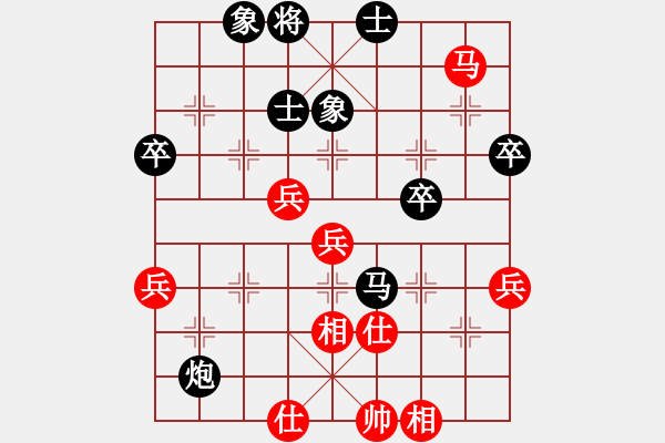 象棋棋譜圖片：美西 譚少逸 負(fù) 法國 許松浩 - 步數(shù)：70 