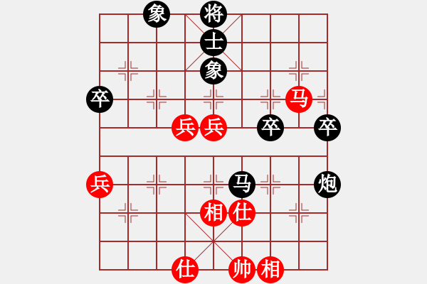 象棋棋譜圖片：美西 譚少逸 負(fù) 法國 許松浩 - 步數(shù)：80 