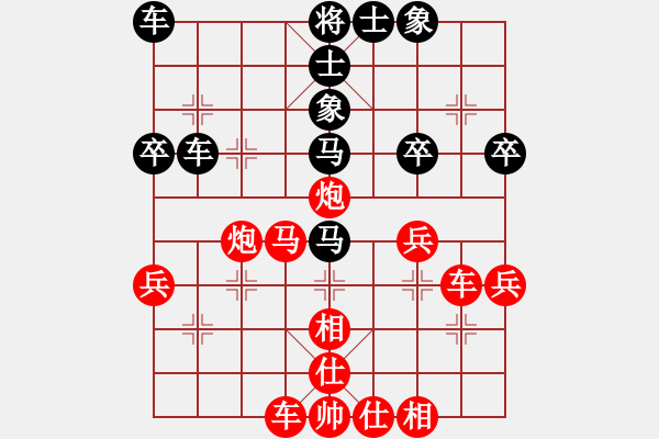 象棋棋譜圖片：xqtkl(8級)-勝-xchxchxch(9級) - 步數(shù)：45 