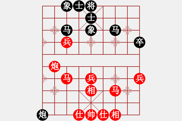 象棋棋譜圖片：山 雞[759122344] -VS- 棋門客棧問君[586443] - 步數(shù)：50 