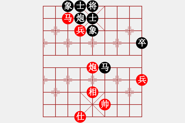 象棋棋譜圖片：山 雞[759122344] -VS- 棋門客棧問君[586443] - 步數(shù)：80 