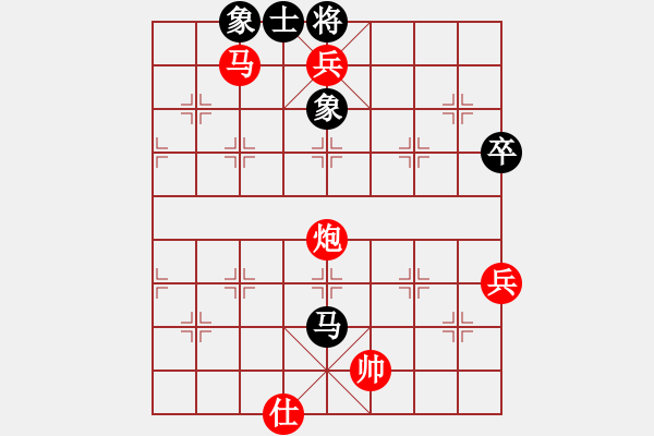 象棋棋譜圖片：山 雞[759122344] -VS- 棋門客棧問君[586443] - 步數(shù)：83 