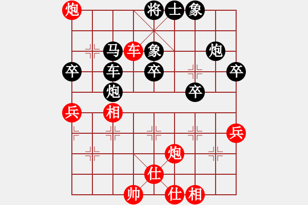 象棋棋譜圖片：鄒衛(wèi)勛 先負 徐勤華 - 步數(shù)：60 