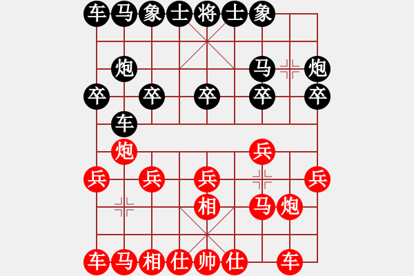 象棋棋譜圖片：162 - 步數(shù)：10 