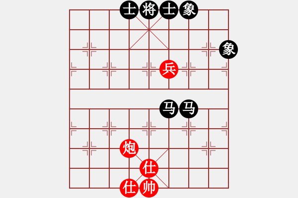 象棋棋譜圖片：王清同(6段)-負(fù)-流水刀(7段) - 步數(shù)：120 