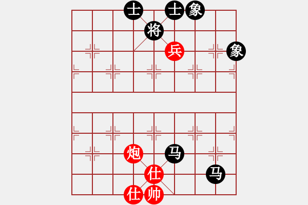 象棋棋譜圖片：王清同(6段)-負(fù)-流水刀(7段) - 步數(shù)：130 