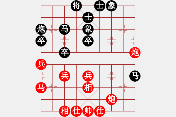 象棋棋譜圖片：王清同(6段)-負(fù)-流水刀(7段) - 步數(shù)：50 