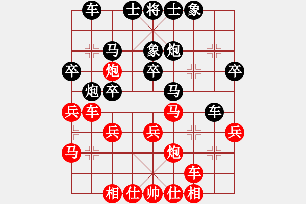 象棋棋谱图片：南云狂客(月将)-和-岢岗党平(8段) - 步数：34 