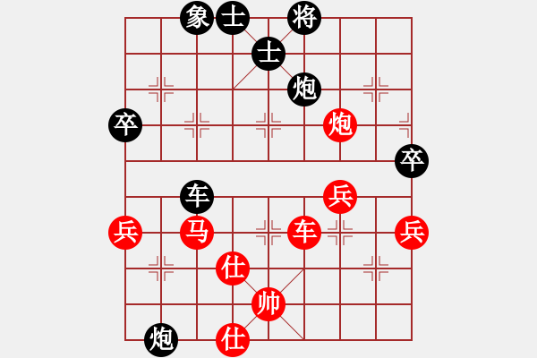 象棋棋譜圖片：出帥復(fù)入帥(無(wú)極)-負(fù)-東方神庫(kù)(無(wú)極) - 步數(shù)：100 