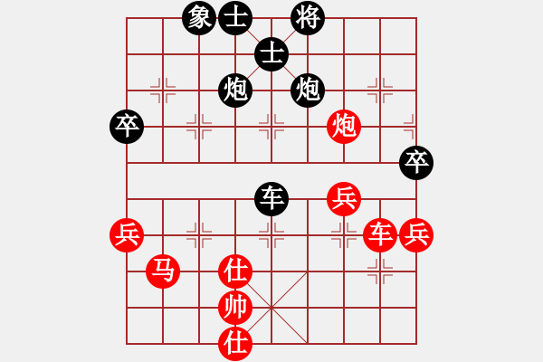 象棋棋譜圖片：出帥復(fù)入帥(無(wú)極)-負(fù)-東方神庫(kù)(無(wú)極) - 步數(shù)：110 