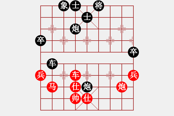 象棋棋譜圖片：出帥復(fù)入帥(無(wú)極)-負(fù)-東方神庫(kù)(無(wú)極) - 步數(shù)：120 