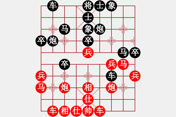 象棋棋譜圖片：出帥復(fù)入帥(無(wú)極)-負(fù)-東方神庫(kù)(無(wú)極) - 步數(shù)：30 