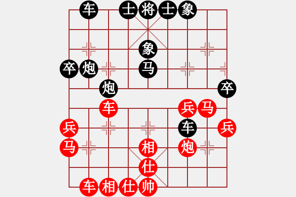 象棋棋譜圖片：出帥復(fù)入帥(無(wú)極)-負(fù)-東方神庫(kù)(無(wú)極) - 步數(shù)：40 