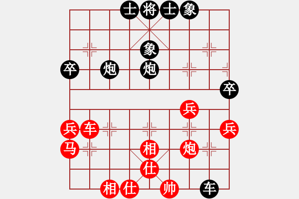 象棋棋譜圖片：出帥復(fù)入帥(無(wú)極)-負(fù)-東方神庫(kù)(無(wú)極) - 步數(shù)：50 