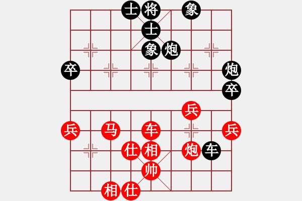 象棋棋譜圖片：出帥復(fù)入帥(無(wú)極)-負(fù)-東方神庫(kù)(無(wú)極) - 步數(shù)：60 