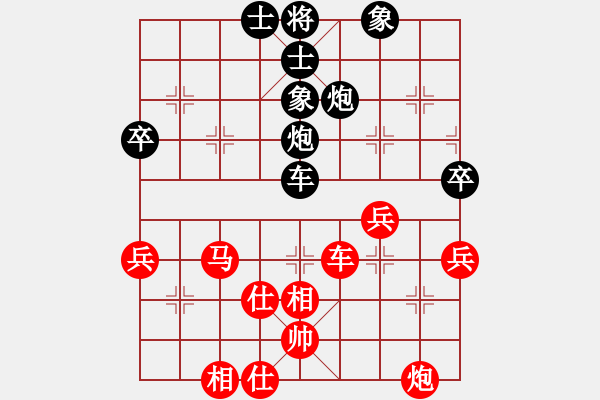 象棋棋譜圖片：出帥復(fù)入帥(無(wú)極)-負(fù)-東方神庫(kù)(無(wú)極) - 步數(shù)：70 