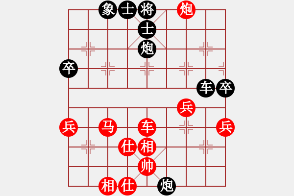 象棋棋譜圖片：出帥復(fù)入帥(無(wú)極)-負(fù)-東方神庫(kù)(無(wú)極) - 步數(shù)：80 