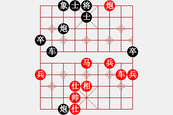 象棋棋譜圖片：出帥復(fù)入帥(無(wú)極)-負(fù)-東方神庫(kù)(無(wú)極) - 步數(shù)：90 