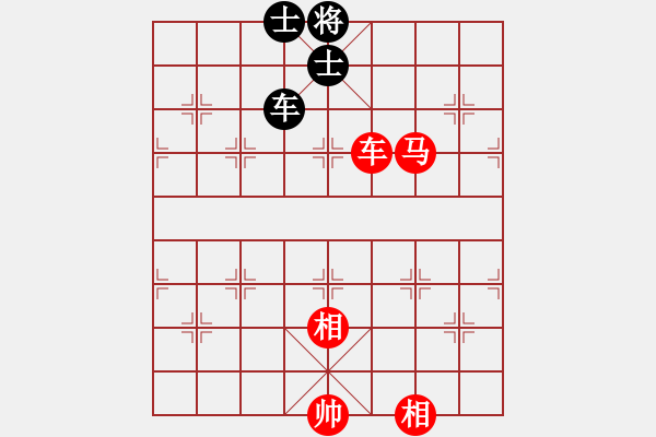 象棋棋譜圖片：車馬雙象必勝車雙士1 - 步數(shù)：0 