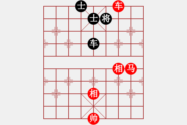 象棋棋譜圖片：車馬雙象必勝車雙士1 - 步數(shù)：50 