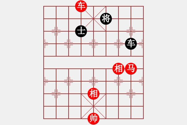 象棋棋譜圖片：車馬雙象必勝車雙士1 - 步數(shù)：53 