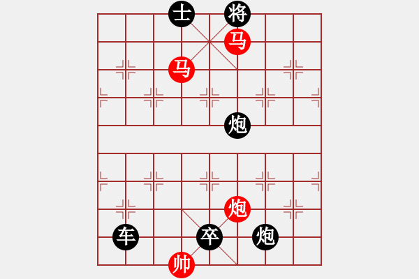 象棋棋譜圖片：【sunyt原創(chuàng)】《數(shù)點(diǎn)寒鴉》（馬馬炮 28） - 步數(shù)：30 