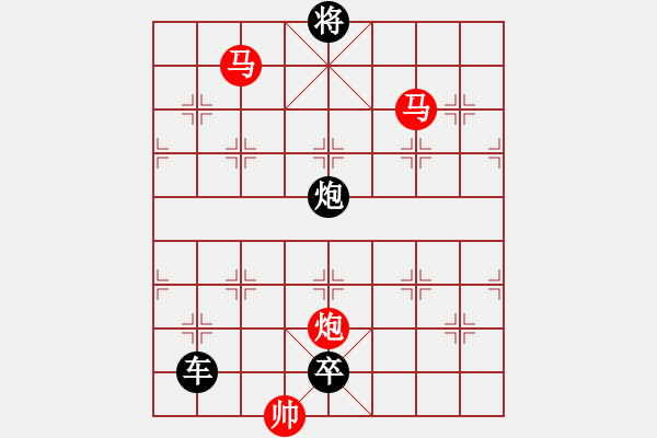 象棋棋譜圖片：【sunyt原創(chuàng)】《數(shù)點(diǎn)寒鴉》（馬馬炮 28） - 步數(shù)：55 