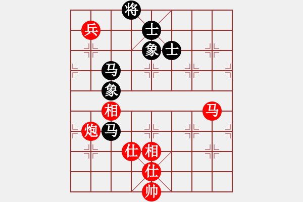 象棋棋谱图片：bbboy002(4级)-胜-华林可(3级) - 步数：110 