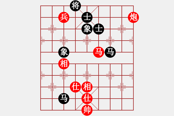 象棋棋谱图片：bbboy002(4级)-胜-华林可(3级) - 步数：120 