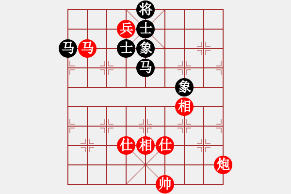 象棋棋谱图片：bbboy002(4级)-胜-华林可(3级) - 步数：140 