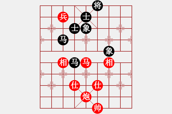 象棋棋谱图片：bbboy002(4级)-胜-华林可(3级) - 步数：150 