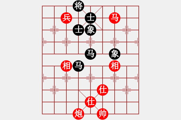 象棋棋谱图片：bbboy002(4级)-胜-华林可(3级) - 步数：160 