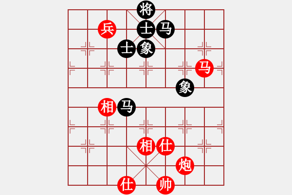 象棋棋谱图片：bbboy002(4级)-胜-华林可(3级) - 步数：170 