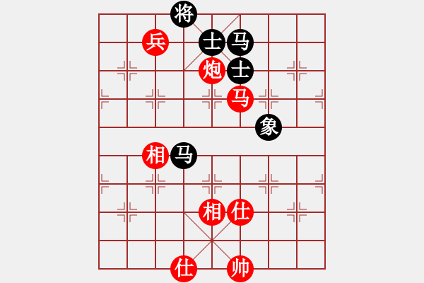 象棋棋谱图片：bbboy002(4级)-胜-华林可(3级) - 步数：180 