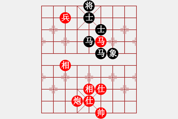 象棋棋谱图片：bbboy002(4级)-胜-华林可(3级) - 步数：190 