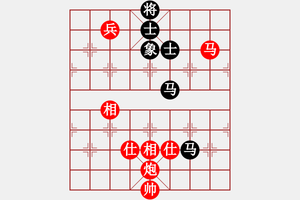 象棋棋谱图片：bbboy002(4级)-胜-华林可(3级) - 步数：200 