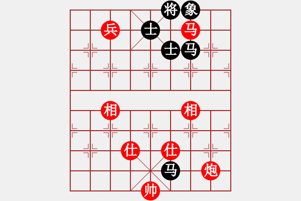 象棋棋谱图片：bbboy002(4级)-胜-华林可(3级) - 步数：210 