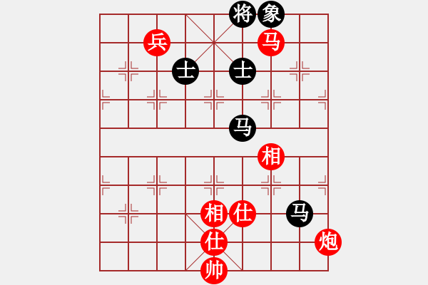 象棋棋谱图片：bbboy002(4级)-胜-华林可(3级) - 步数：220 