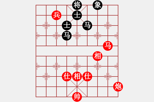 象棋棋谱图片：bbboy002(4级)-胜-华林可(3级) - 步数：240 