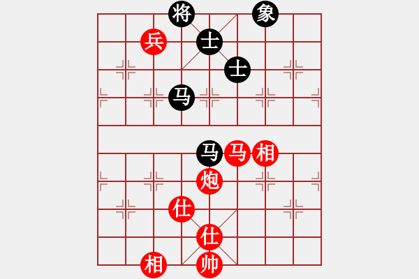象棋棋谱图片：bbboy002(4级)-胜-华林可(3级) - 步数：250 