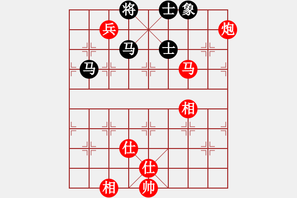 象棋棋谱图片：bbboy002(4级)-胜-华林可(3级) - 步数：260 