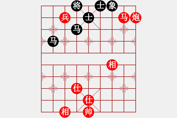 象棋棋谱图片：bbboy002(4级)-胜-华林可(3级) - 步数：270 