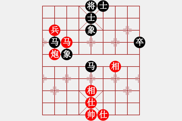 象棋棋谱图片：bbboy002(4级)-胜-华林可(3级) - 步数：80 