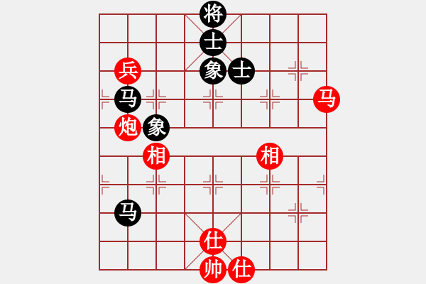 象棋棋谱图片：bbboy002(4级)-胜-华林可(3级) - 步数：90 