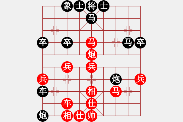 象棋棋譜圖片：lbhsh(4段)-勝-云中象一(5段) - 步數(shù)：50 